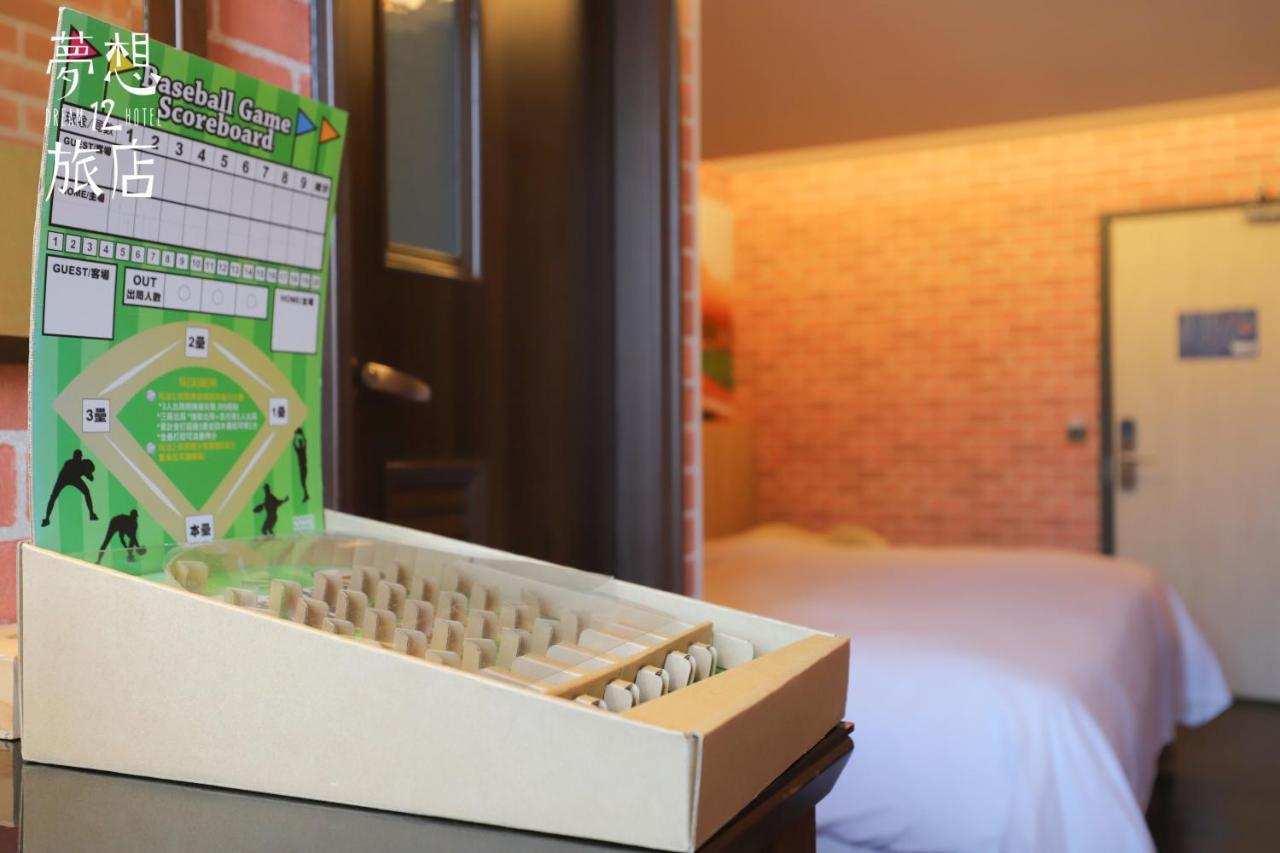 Dream 12 Hotel Taichung Extérieur photo
